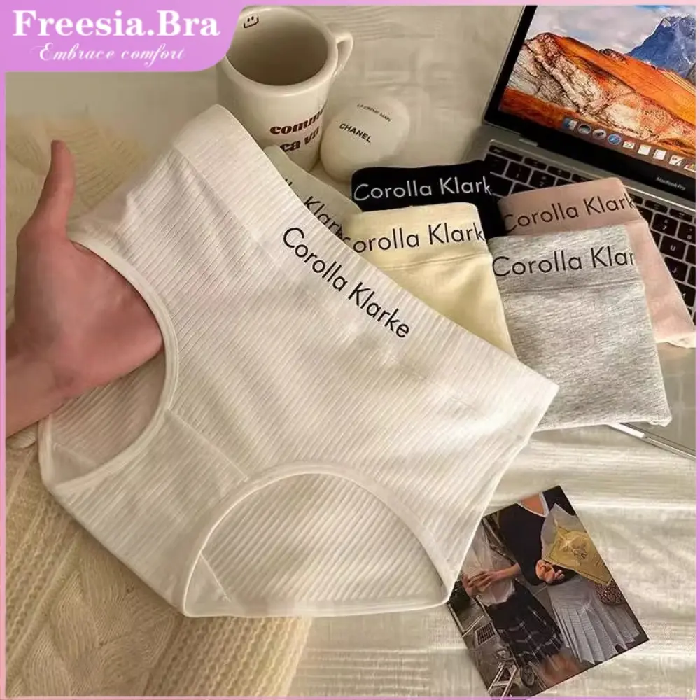 Quần Lót Cotton, Dành Cho Nữ, Màu Trơn cạp vừa, Quần Lót Tam Giác, Liền Mạch, Thoáng Khí, Thoải Mái, Hấp Thụ Mồ Hôi, Quần Lót Nữ Đồ Lót