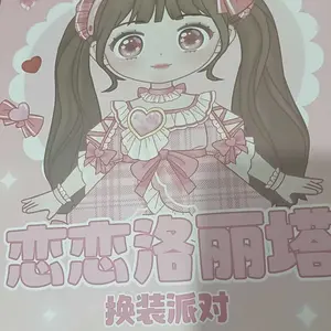 [BEC] Buku Sticker Dress Up Book / Buku Sticker Diy Fashion Diary BP Jadul Lucu / Sticker Dress Up Book Korea / STIKER DIY