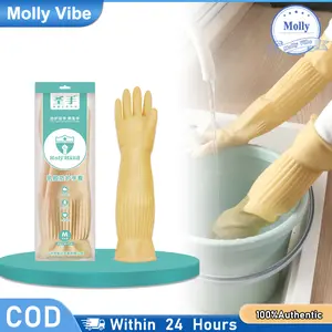 Sarung Tangan Lateks Panjang 45cm Tahan Air & Minyak Untuk Dapur & Kebun & Mencuci Hewan Peliharaan