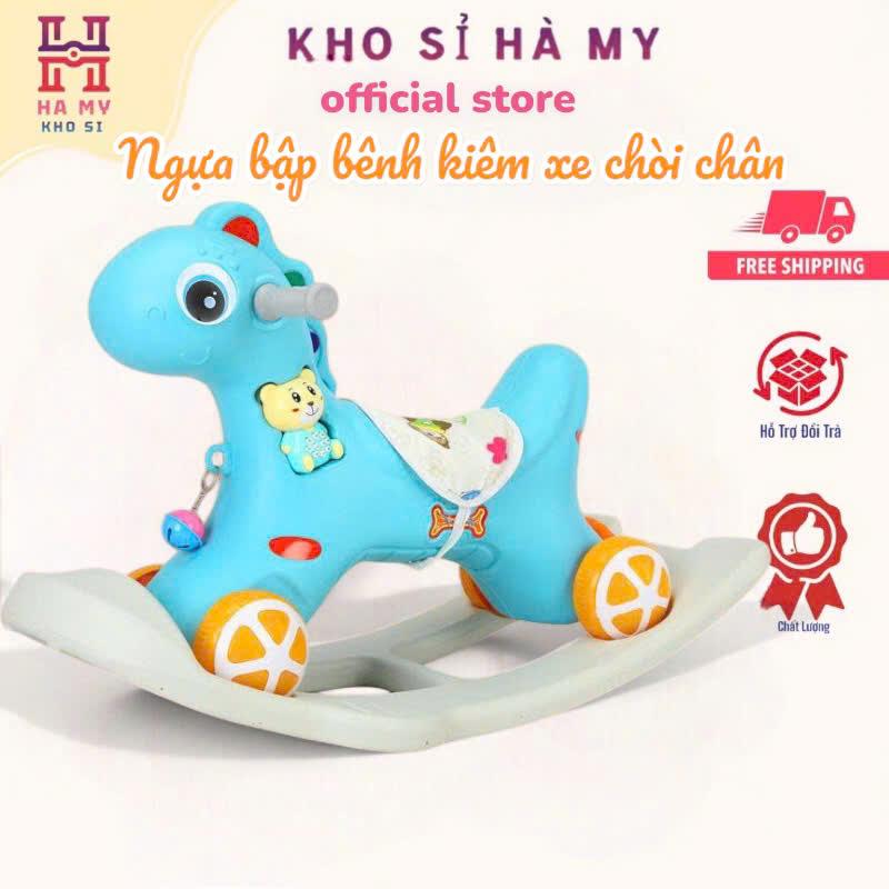  Ngựa Bập Bênh Kiêm Xe Chòi Chân Cho Bé có điện thoại gấu phát nhạc KHO SỈ HÀ MY Đồ Chơi Voi Cho Bé Toys 
