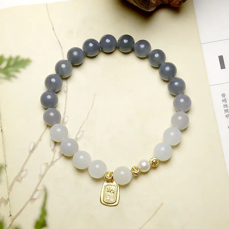 JadeLady "Attracting Wealth and Good Fortune" Smoky Purple Gradient Bracelet