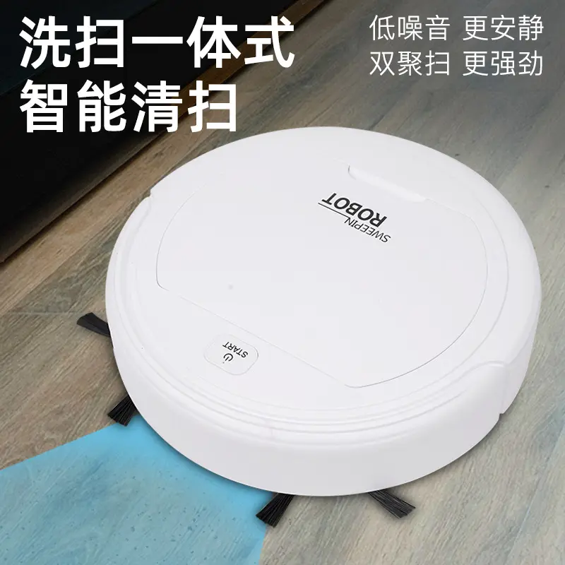 Intelligent sweeping robot 3 in 1 suction mop automatic household cleaner