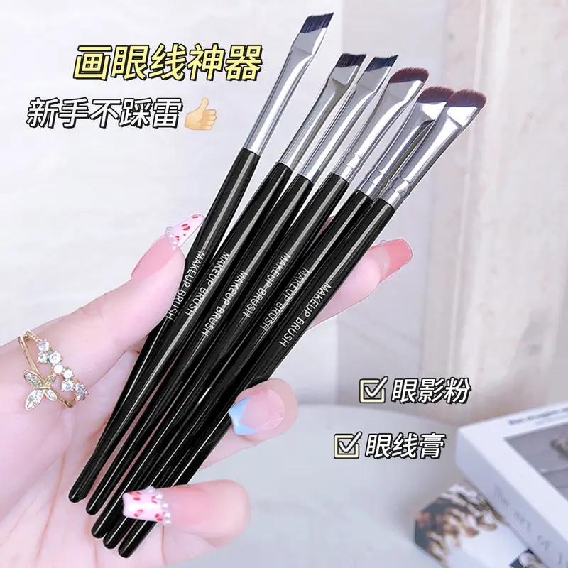 Cọ Kẻ Mắt Cọ Lông Mày Lưỡi Cọ, Siêu Mỏng, Đa Năng, Cọ Trang Điểm Phấn Mắt, Màu Đen, 1 Cái, J014 8