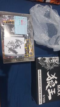 Product Review of Gundam MG Max Re 1/100 FM Barbatos Lupus Rex from j**1 1