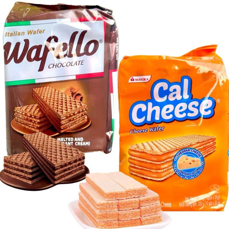  Bánh Xốp Phô Mai- Chocolate Wafello- Xốp Ngon Tròn Vị ! 