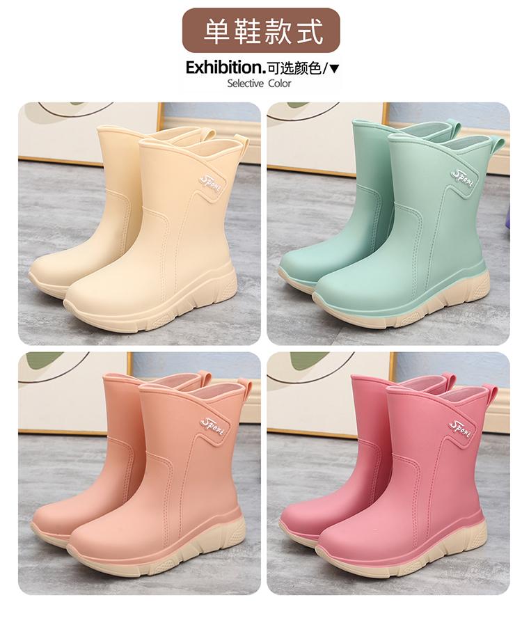 Product Introduction of Giày Đi Mưa Ống Giữa, Không Thấm Nước Và Không Nặng, Thời Trang, Dành Cho Nữ, Mặc Bên Ngoài, Đế Mềm, Chống Trượt, Ấm Áp, Thích Hợp Cho Người 3