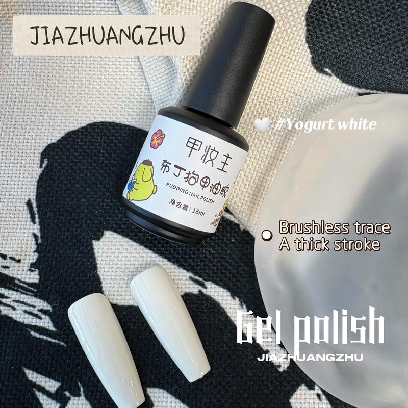 Sơn Móng Tay Gel, Trắng Đen, Kết Quả Rất Mượt Mà, Không Có Vết Nhòe Bàn Chải, Không Có Tia Cực Tím, Trắng Tinh Khiết, Lâu Trôi, Thích Hợp Cho Cửa Hàng Làm Móng, Yêu Cầu Đèn UV Để Khô, Hàng Mới Về 2025