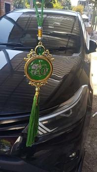 Product Review of Gantungan kaligrafi mobil hiasan interior islami | gantungan spion tengah mobil lafazd Allah from 🦋**࿐ 2