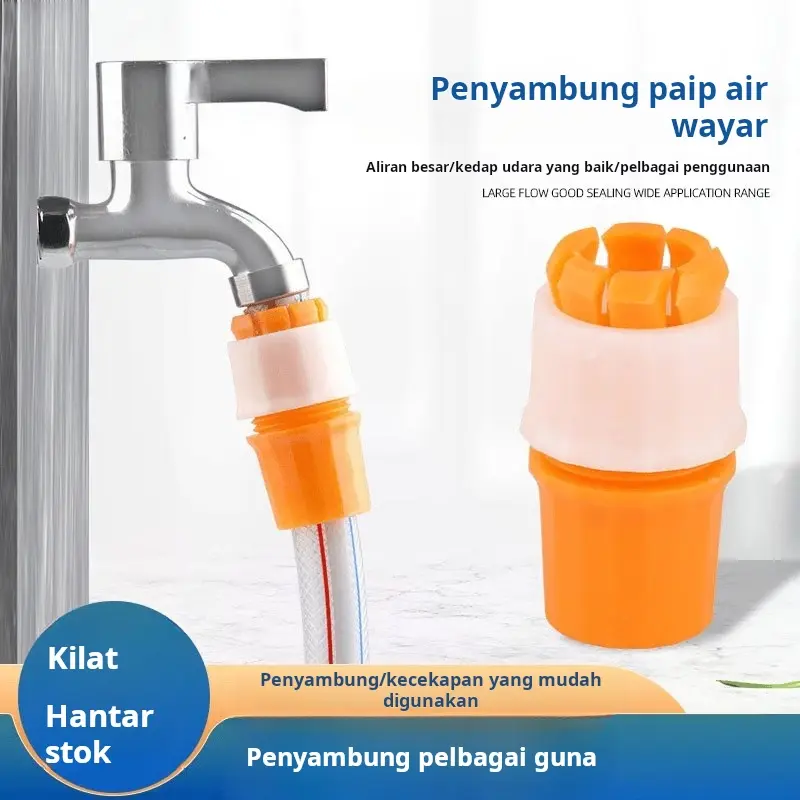 Pembaikan Hos Dok Sejagat, Alat Berguna, Pengapit Tiub Sambungan Pelbagai Fungsi, untuk Sambungan Paip Air, Dalam Beberapa Saat