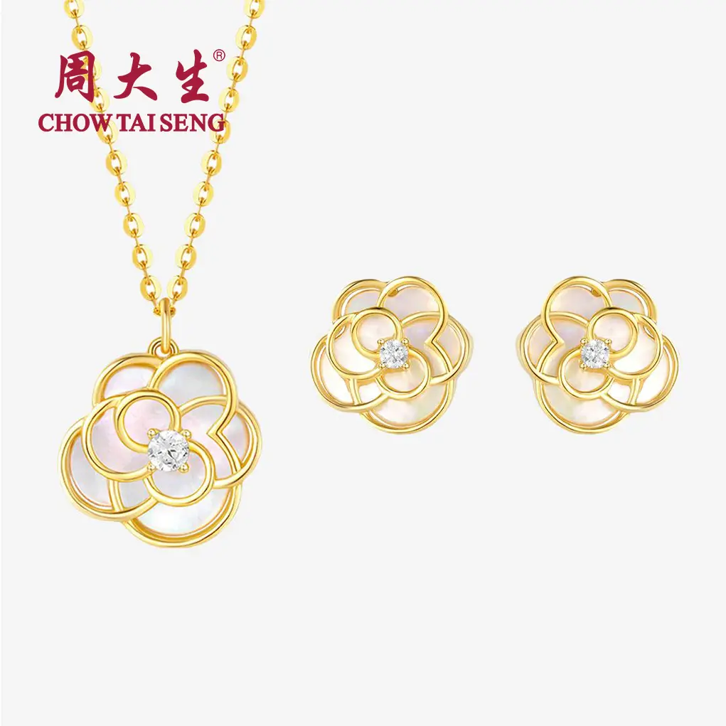 【CHOW TAI SENG】/ Gift for Mother's Day / S925 Silver Hollow Camellia White Shell Necklace Jewelry Set For Woman
