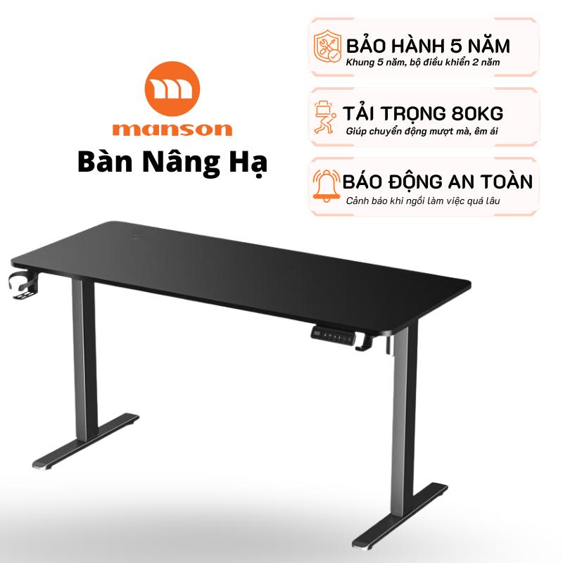 Manson SmartDesk - Bàn Nâng Hạ Thông Minh Tuỳ Chỉnh Chiều Cao 71-115cm Tải Trọng 80kg Bảo Vệ Sức Khoẻ Nâng Cao Hiệu Suất Làm Việc Bảo Hành 5 Năm