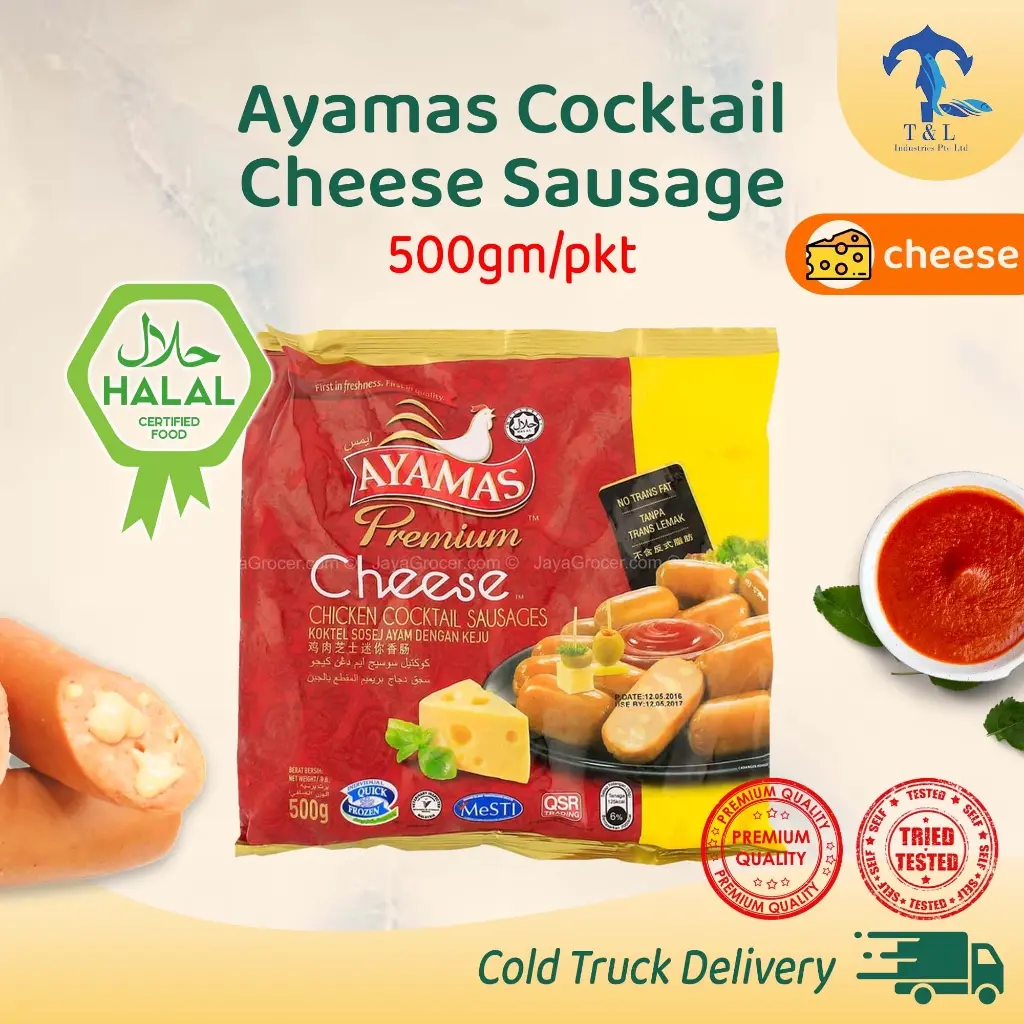Halal Ayamas Cocktail Cheese Sausage (500gm/pkt)