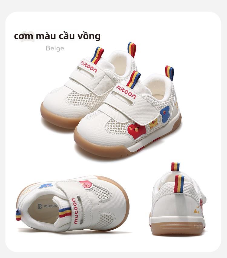 Product Introduction of Giày Em Bé Quái Vật Nhỏ Mutong, Bộ Sưu Tập Mùa Hè 2025, Giày Em Bé Đế Mềm, Dành Cho Bé Trai Và Bé Gái, Lưới Thoáng Khí, EDW2577102 trắng-hồng giày đế bằng 21
