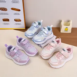 Hankicks Sepatu Sneakers Anak Cewek Model Terbaru H2004