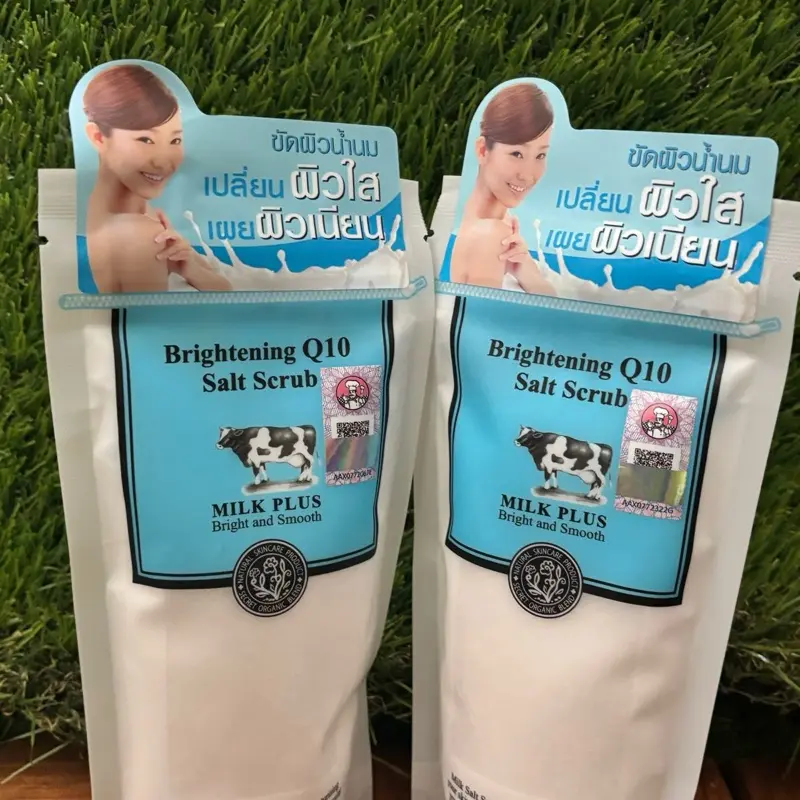 Brightening Q10 Salt Scrub Milk Plus