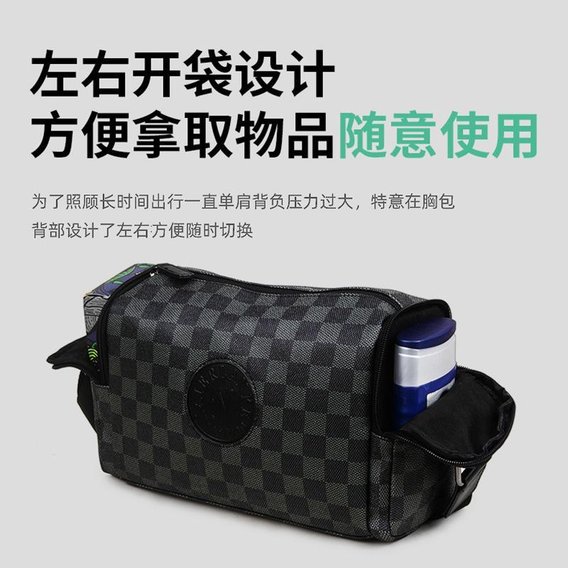Product Introduction of Stylish Plaid PU Leather Men's Shoulder Casual Oblique Bag Simple Business Bag Square Bag 2