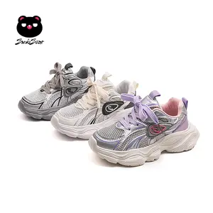 BOMB BEAR STYLE SALE 2.2 YN-6511 Sepatu Sekolah Anak Dengan Fashion Sneakers Bahan Strap Velcro Kulit Sintesis Premium, Kualitas Nyaman Lentur Ringan Desain Ergonomis untuk Aktivitas Aktif Si Kecil! warna Putih, Silver, dan Ungu dengan size 26-36