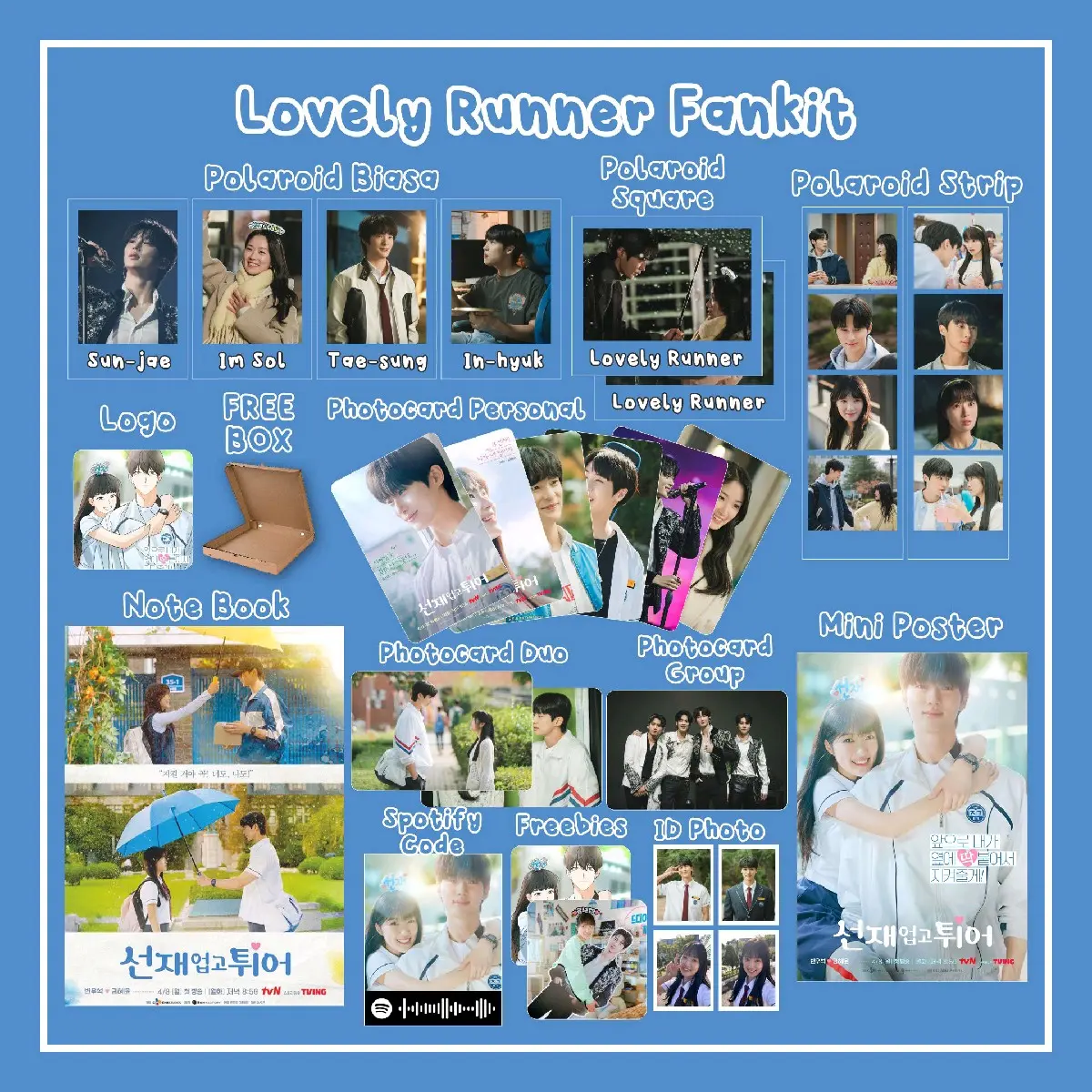 K-DRAMA LOVELY RUNNER MINI FANKIT / FANKIT LOVELY RUNNER / PAKET HEMAT LOVELY RUNNER / K-DRAMA KIT / FANKIT