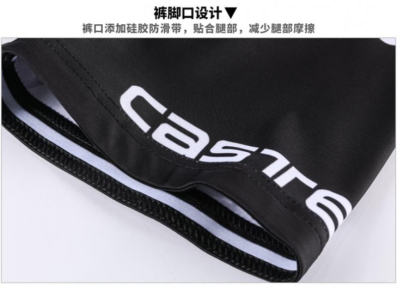 Product Introduction of TREK Thin Spring and Autumn Sports Mountain Self-Made Bicycle Clothing Thin Long-Sleeved Cycling Clothes Suit Breathable for Men and Women 9