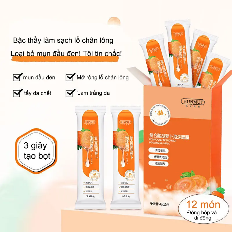 Mặt Nạ Bọt Bơ Axit Tổng Hợp, YINBA, Mặt Nạ Bọt Cà Rốt Axit Phức Hợp, Kiểm Soát Dầu, Loại Bỏ Mụn Đầu Đen, Làm Sạch Lỗ Chân Lông, Mặt Nạ Chăm Sóc Da Thanh Lọc Da, HUNMUI 8