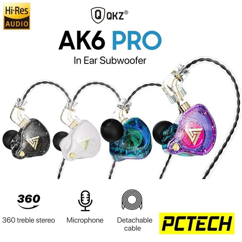 Product Introduction of QKZ AK6 Pro In-Ear Earphone with Mic HiFi Fever Bass Earphone Sport Gaming Headset 6