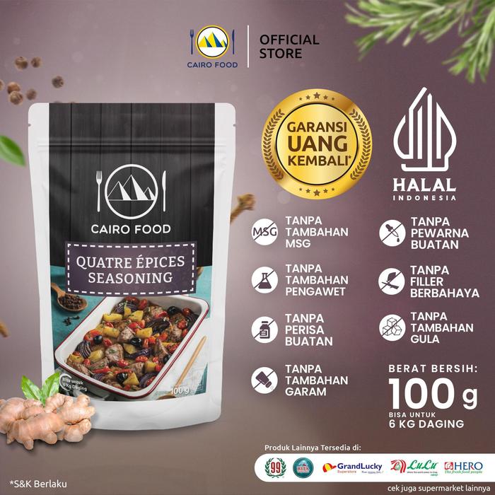 Gambar Bumbu Quatre Epices - Cairo Food 100 gr dari Cairo Food Kota Administrasi Jakarta Timur Tokopedia