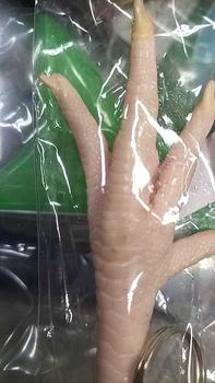 Product Review of CEKER AYAM POTONG MENTAHH Kunci Chains Rantai from Y**o H**o 0