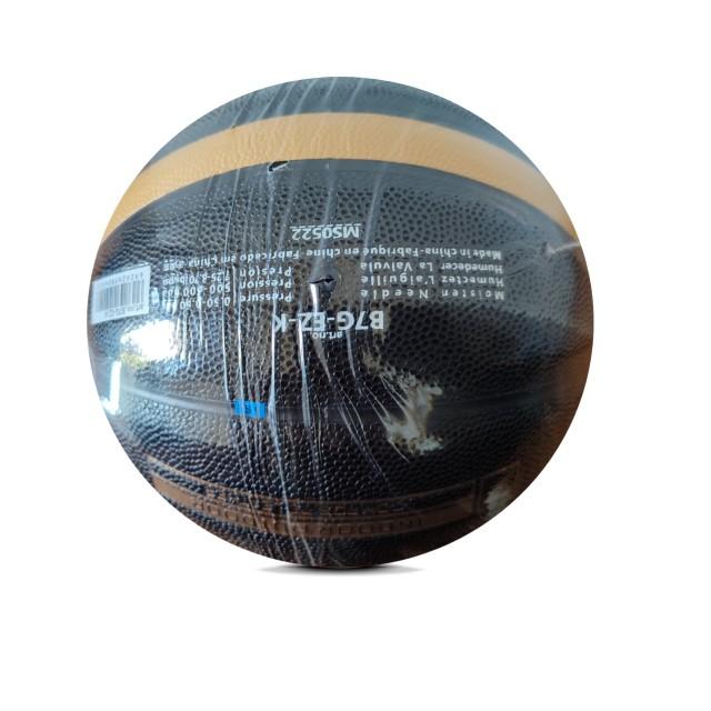 Product Introduction of Bola Basket Molten B7G-EZ-K  Outdoor Indoor Ukuran 7 - Ball Turnamen 2