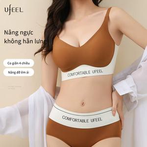 Ufeel Áo lót không gọng nâng ngực thần kỳ - Biến A thành C!Nâng đỡ êm ái, thấm hút mồ hôi, co giãn vận động thoải mái. 8668