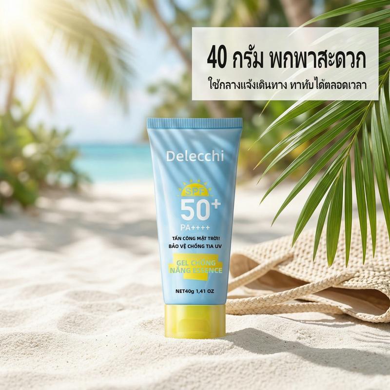 2026 Delecchi sản phẩm hot xuyên biên giới TK, gel chống nắng tinh chất, kem chống nắng ngoài trời
