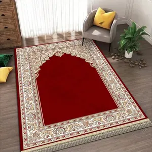 Qbigshop Sajadah Terbaru Motif Kubah Ukuran 70x110cm Bahan Polyester Glossy Mengkilap / Sajadah Dengan Anti Slip Tidak Geser.