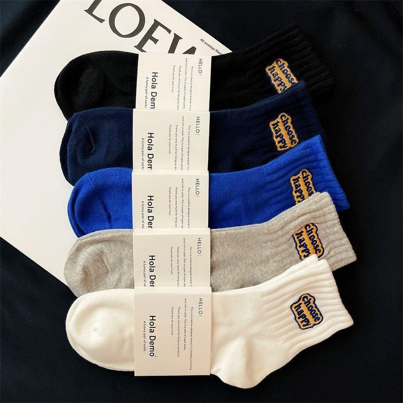 Product Introduction of Letter Cotton Embroidered Mid Cap Cotton Socks for Sweat-absorbing and Breathable Trendy Sports Medium Size Women's Socks Womenswear Lingerie Comfort Lady Bridal 6