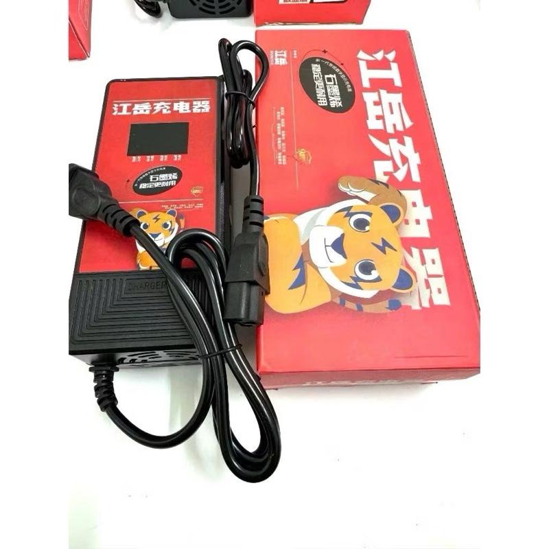 Sạc xe điện báo pin 72V- 12 ah & 72V- 20ah xe 6 bình ác quy bảo hành 12 tháng