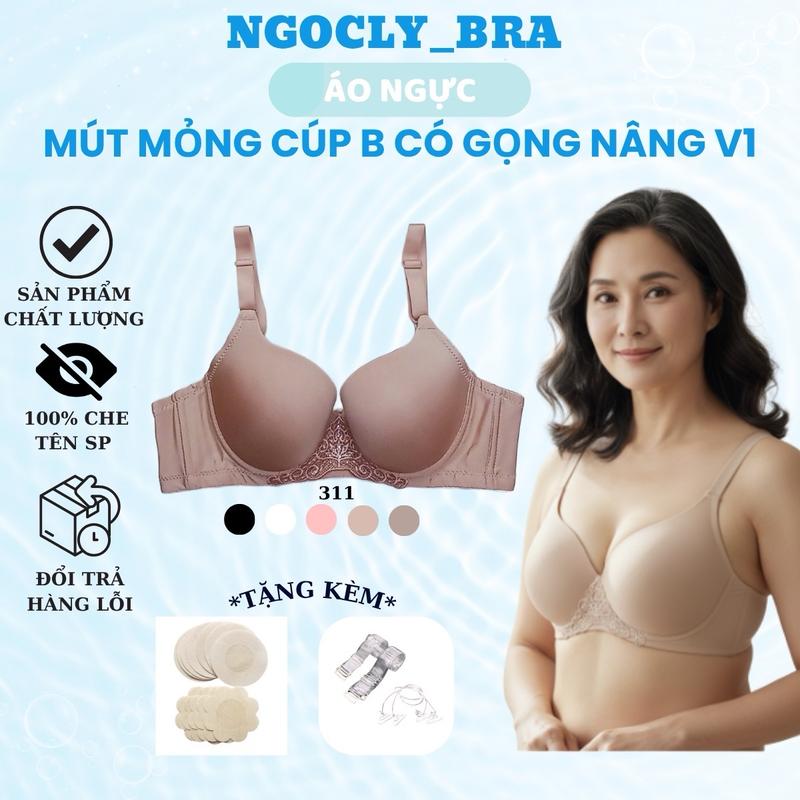 Áo Ngực Nữ Bigsize Cúp B Có Gọng Không Mút | Bra Ren Nhẹ Nâng Ngực Quyến Rũ N311