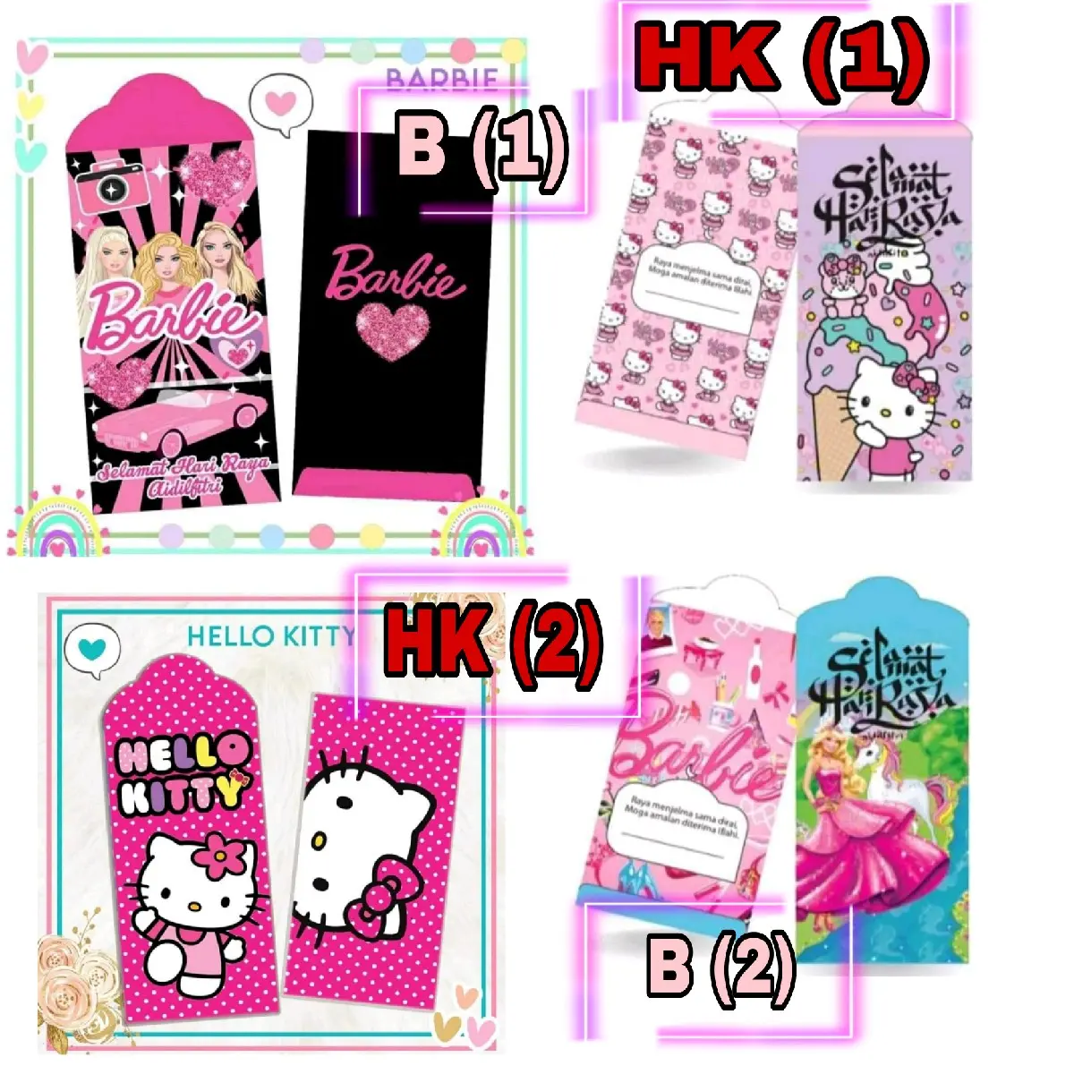 SAMPUL DUIT HARI RAYA 2025 (GIRLS)