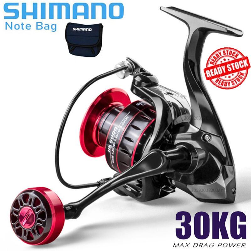 Máy Câu Cá Shimano, Max Darg 30kg, Có Cỡ 1000 và 7000, Cuộn Câu Cá Trolling, Thích Hợp Để Câu Cá Chép, Có Tay Cầm Kim Loại, Thích Hợp Cho Nước Mặn, Bánh Xe Đúc Mồi Tốc Độ Cao, Máy Câu Cá, Mới Năm 2024 Bắt Cá Fishing Đi Câu
