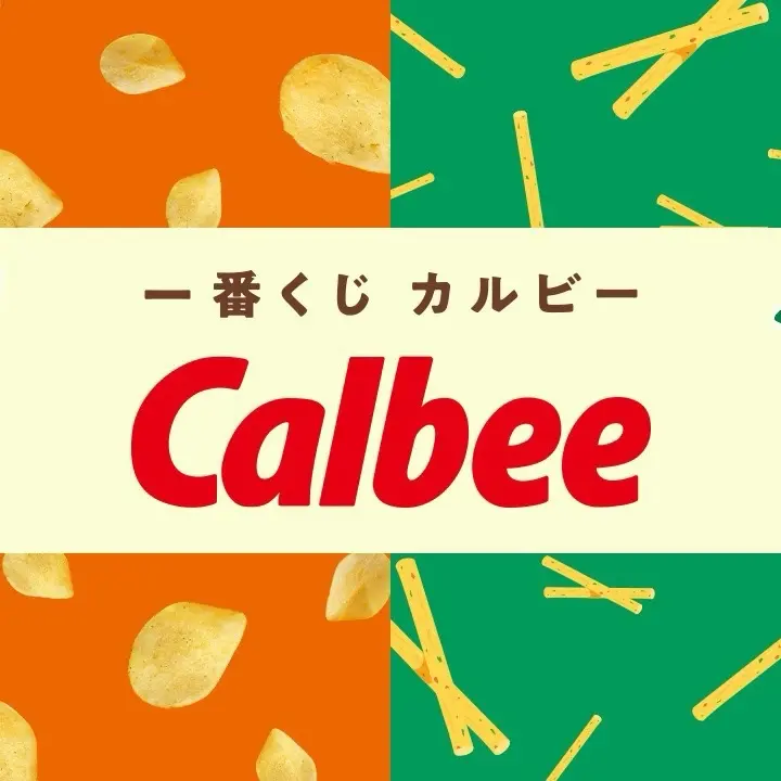 Calbee Potato Chip Ichiban Kuji