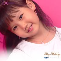 Gambar Collexion Lovable My Melody Gold Plated Necklace Lapis Emas 0811240016 dari Collexion Kota Administrasi Jakarta Utara 5 Tokopedia