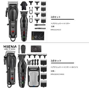 プロ仕様メンズヘアカットキット、電動シェーバー＆アクセサリーセット、家庭用対応サロン品質グルーミングツール、耐久性の高いデザイン