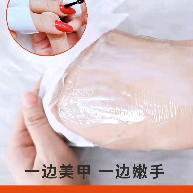 NAIL HAND MASK ( MASKER TANGAN ) 2