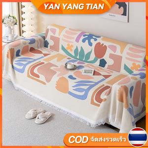 YANYANGTIAN ผ้าคลุมโซฟา ผ้าห่มโซฟา ผ้าคลุมโซฟา ลายการ์ตูน ป้องกันฝุ่นและสิ่งสกปรก นุ่มและระบายอากาศได้ดี ช่วยปกป้องเฟอร์นิเจอร์