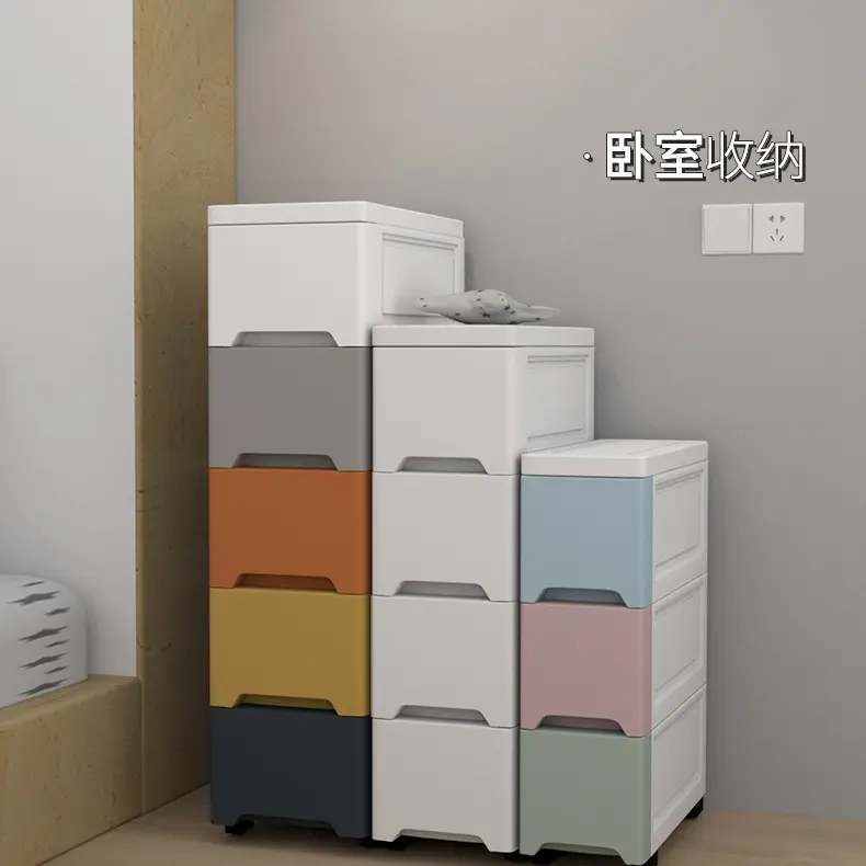 3/5/6/7 Tier Plastic Drawer Cabinet - Slim Design / Plastic Cabinet