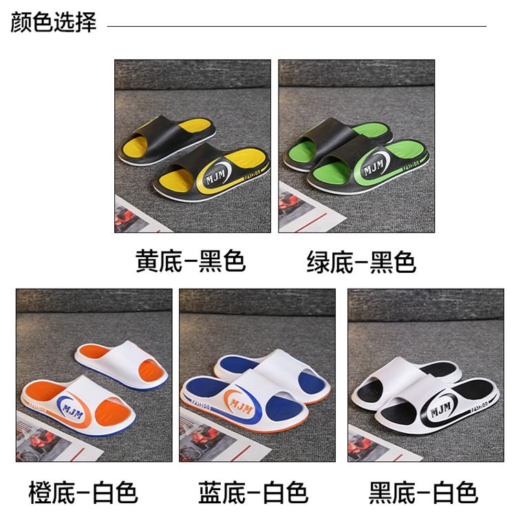 Product Introduction of Men's sandals and slippers, men's summer outdoor 46 wear-resistant home new anti slip and odor resistant 47 large slippers, summer home use 8