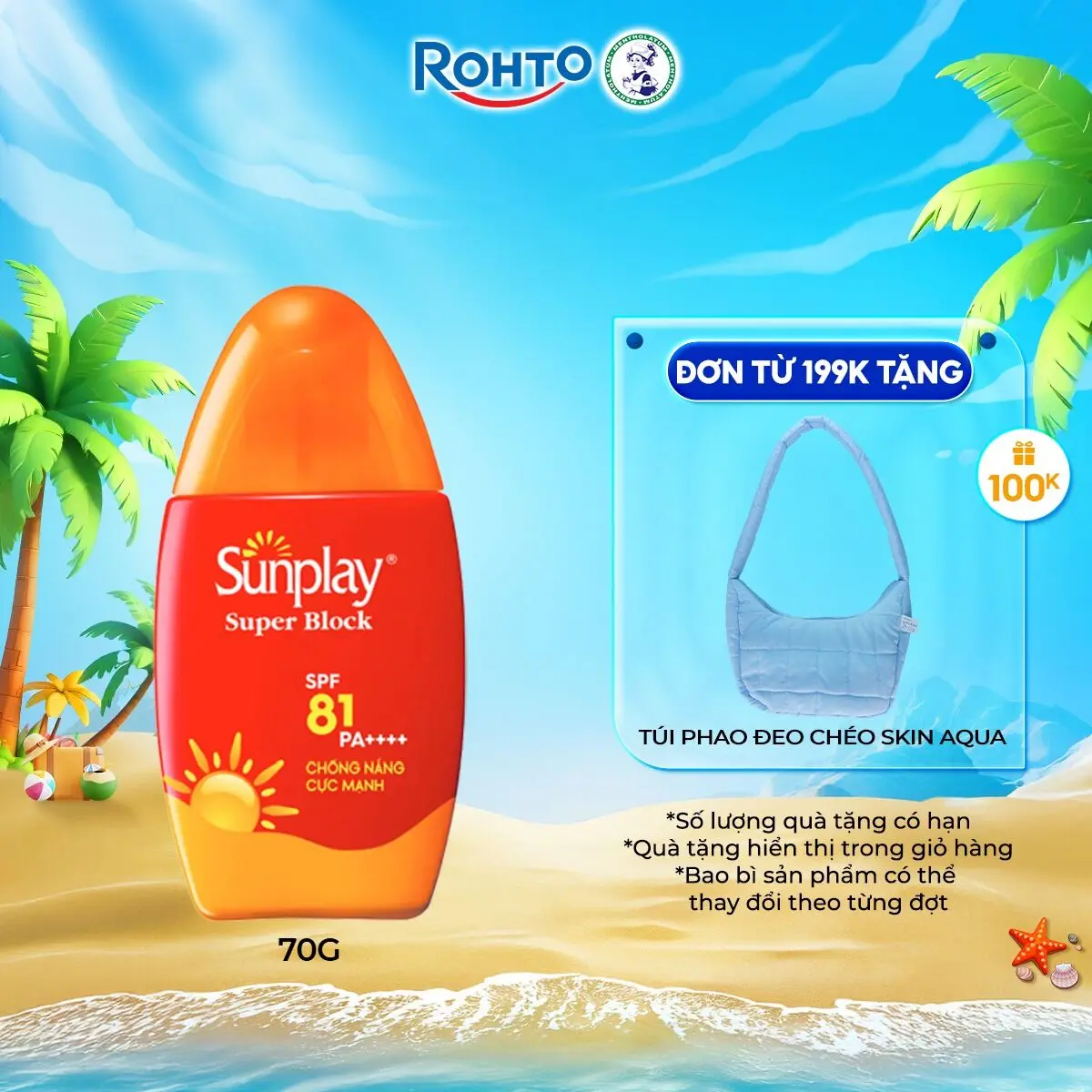 Kem chống nắng Sunplay cực mạnh dạng sữa Sunplay Super Block SPF 81, PA++++ 70g