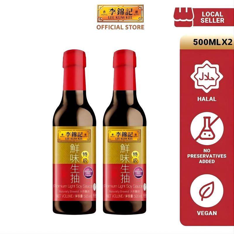 Lee Kum Kee Premium Light Soy Sauce, 500ml x 2 0