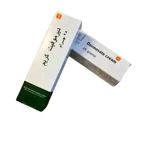 salep arab hijau 25 gr original ( 2 pcs salep arab )