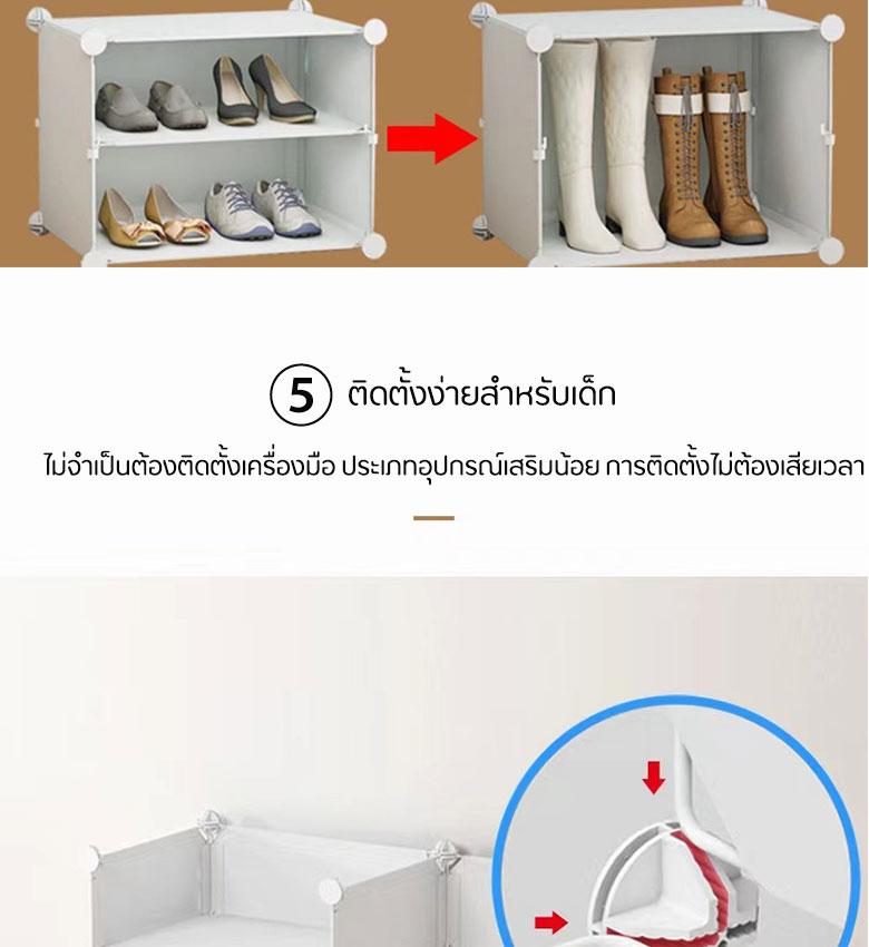 Product Introduction of （พร้อมส่ง）ตู้รองเท้า ตู้เก็บรองเท้าPVC ตู้เก็บรองเท้า ชั้นวางรองเท้า ชั้นพลาสติกเหนัยว ชั้นวางของ ตู้เก็บของ โครงสร้างเหล็ก 8