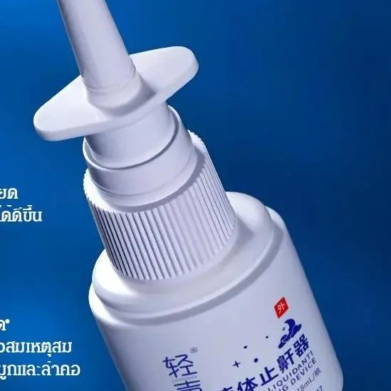 Penjualan waktu terbatas! Beli 1 gratis 1! Pengiriman gratis ke rumah Anda dan pengembalian dana penuh jika tidak digunakan. larutan pembersih berwarna putih larutan pembersih botol Pembersih Pembersih!