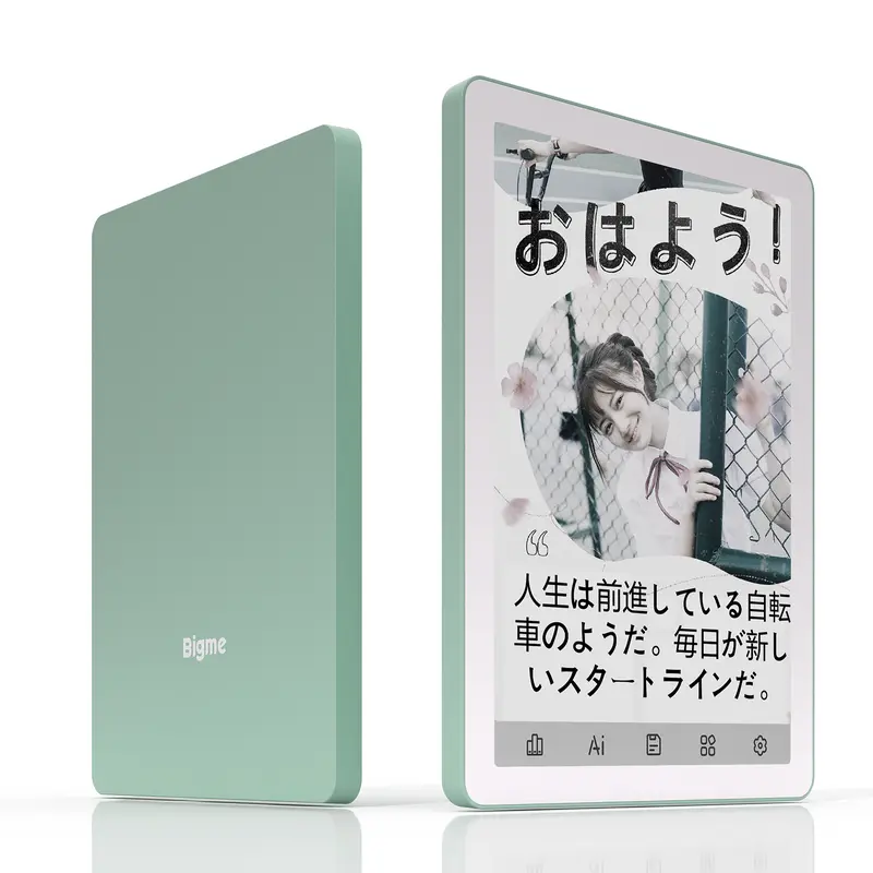 Bigme B6 カラー電子書籍リーダー、【国内発送＆即日出荷】 日本技適