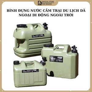 Bình đựng nước cắm trại du lịch dã ngoại di động ngoài trời, có van khóa, có vòi nối dài tiện lợi - DCP9